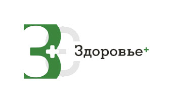 Главная