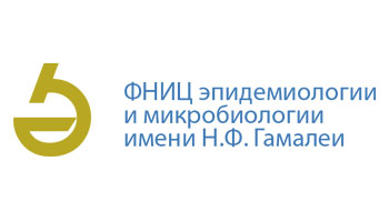 Главная